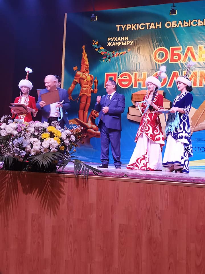 Жалпы білім беретін пәндер бойынша республикалық олимпиаданың ІІІ облыстық кезеңі